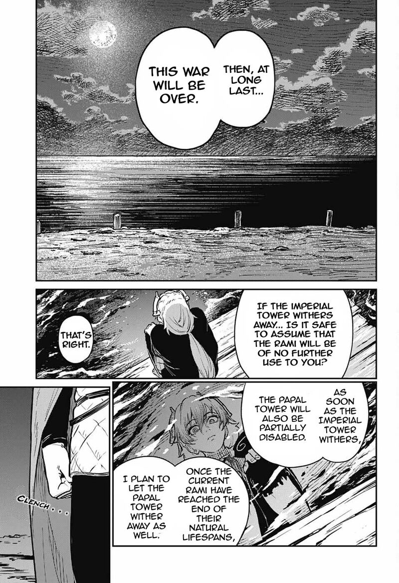 Sensou Kyoushitsu 29 53