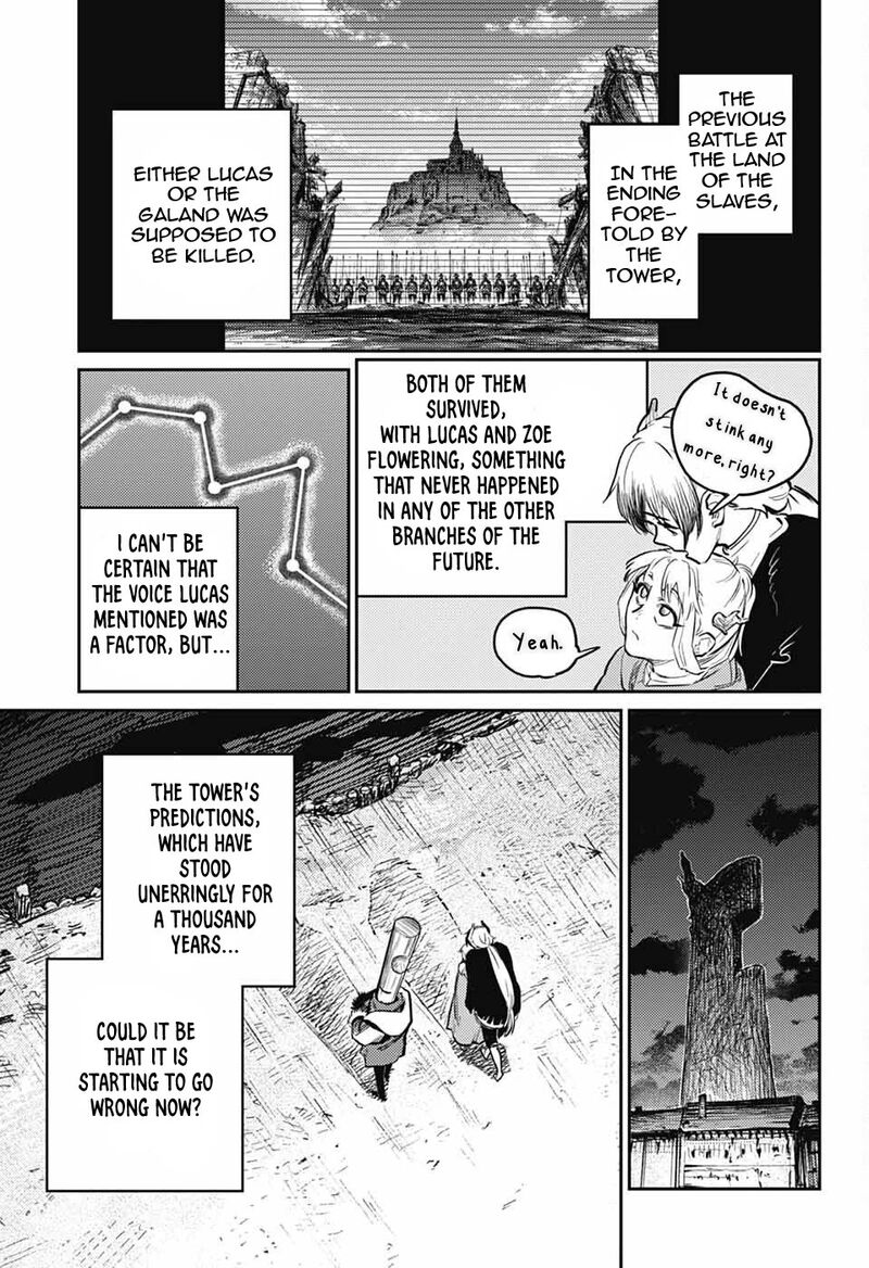 Sensou Kyoushitsu 29 57