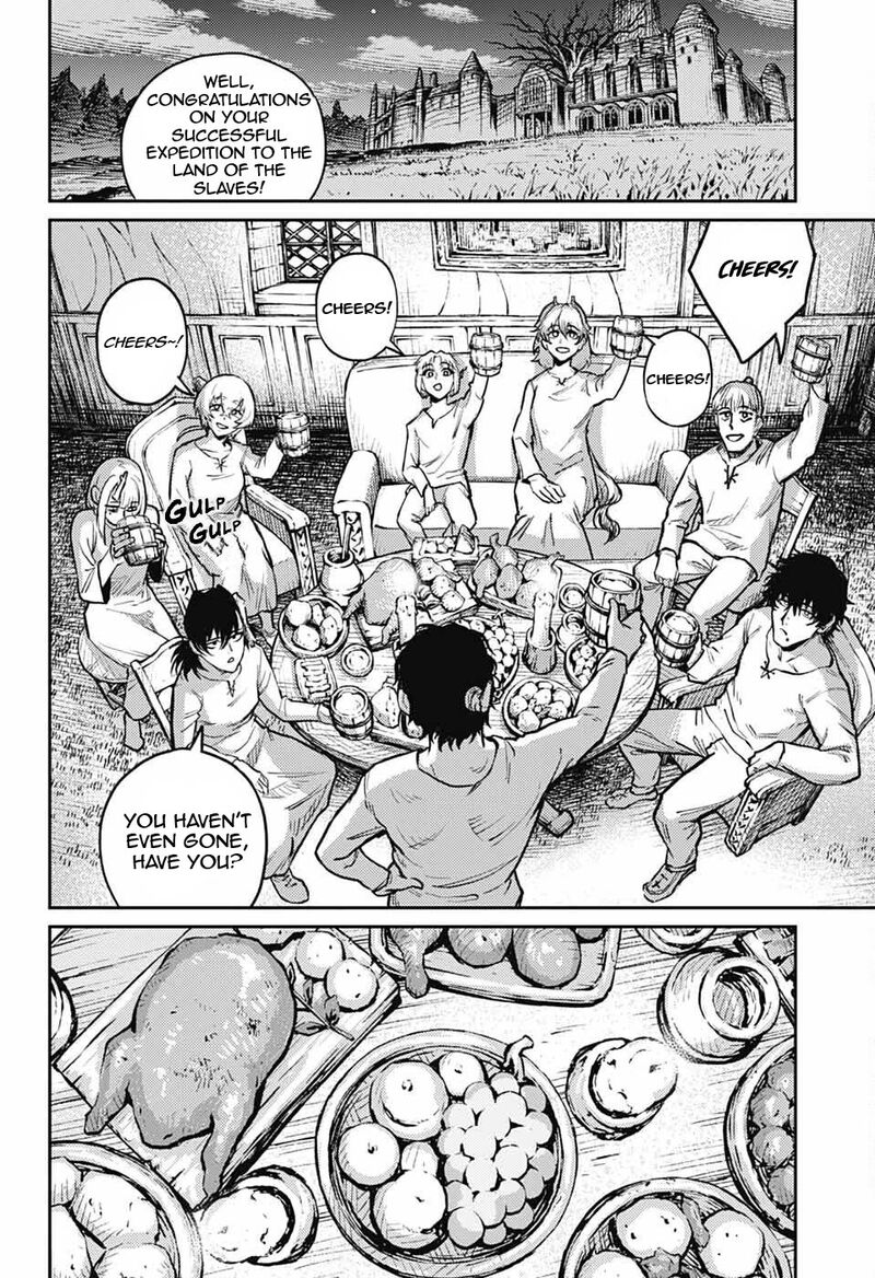 Sensou Kyoushitsu 29 58