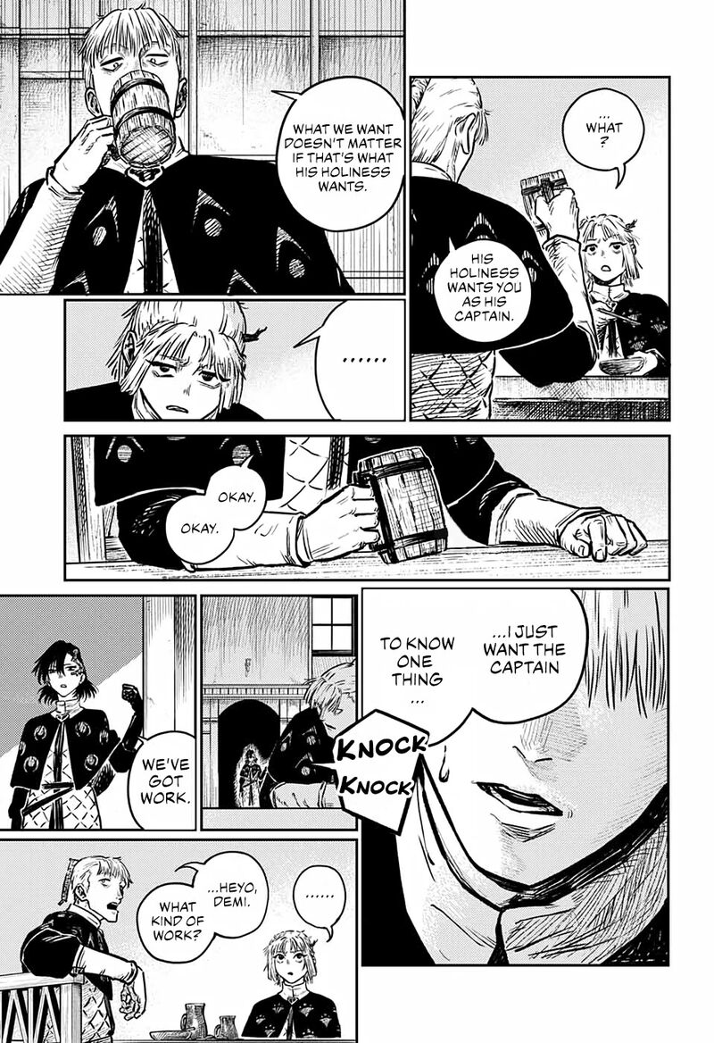 Sensou Kyoushitsu 3 10
