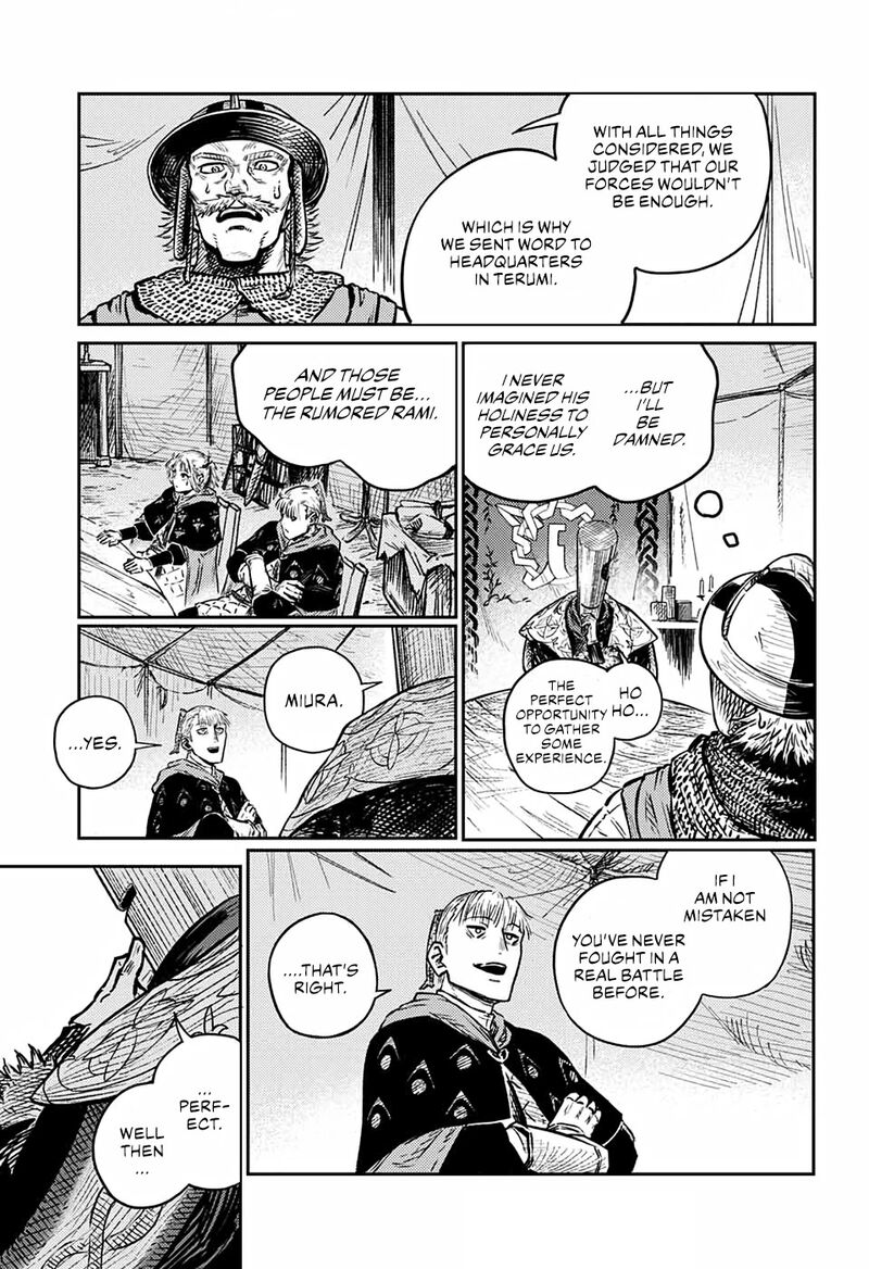 Sensou Kyoushitsu 3 14