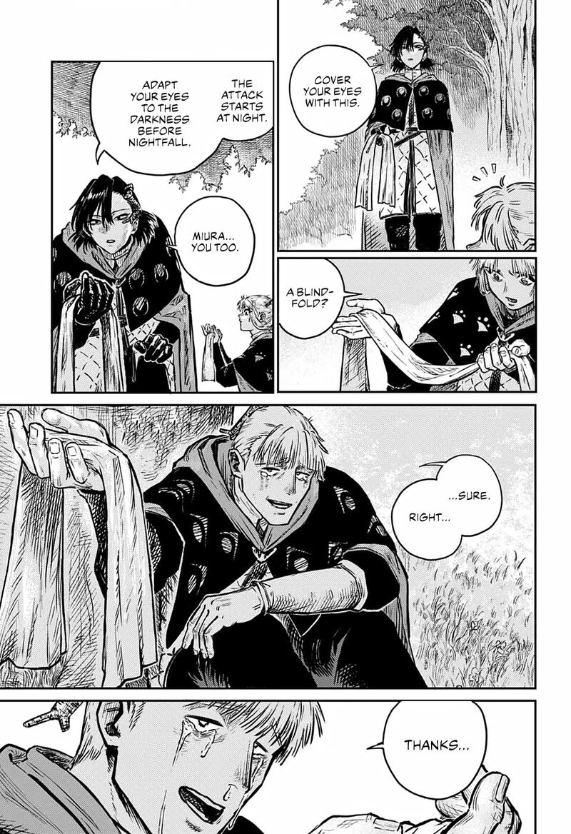 Sensou Kyoushitsu 3 16