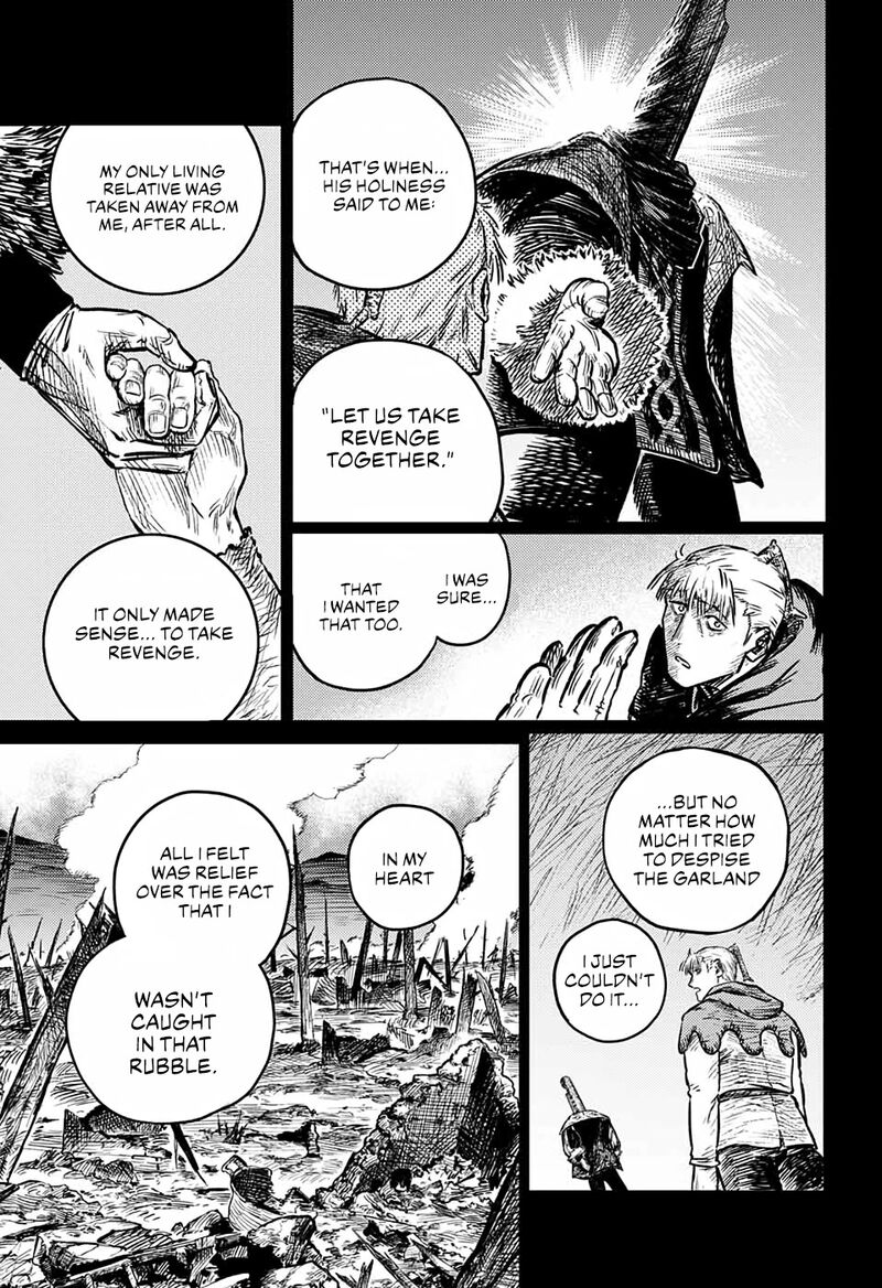Sensou Kyoushitsu 3 20