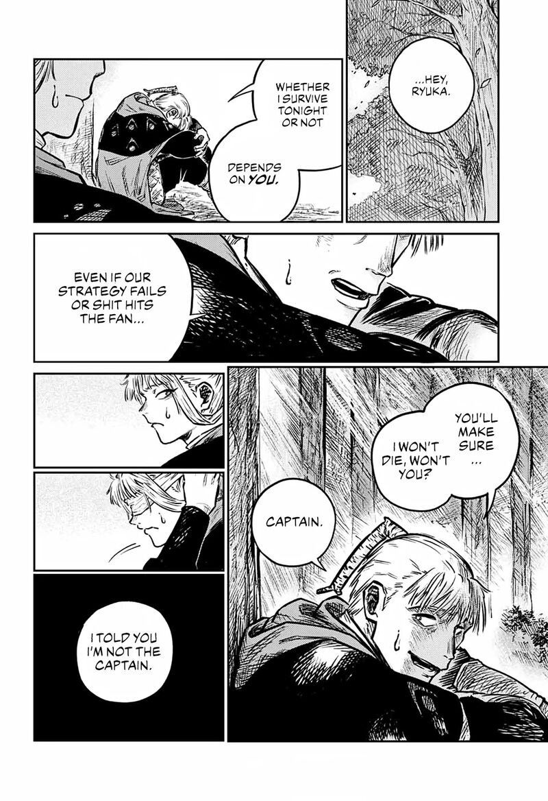Sensou Kyoushitsu 3 21