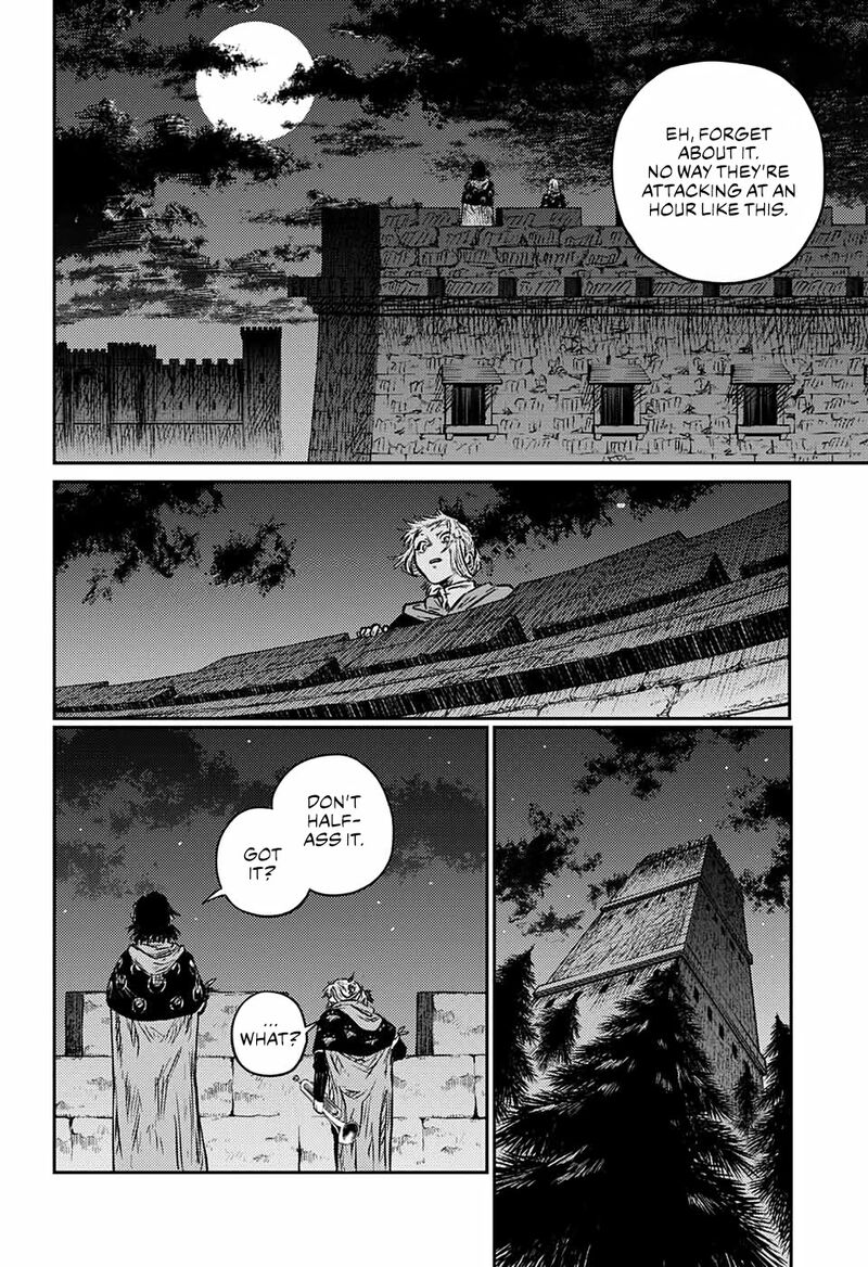 Sensou Kyoushitsu 3 23