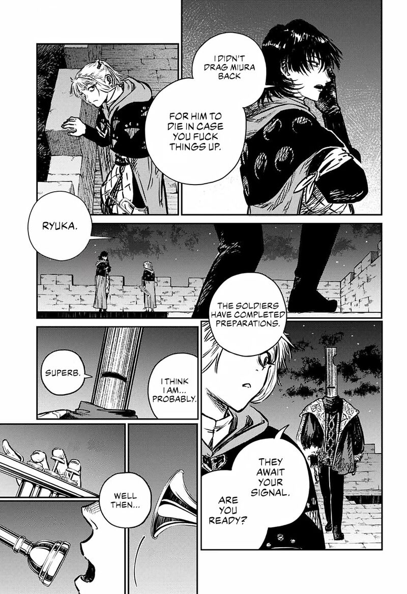 Sensou Kyoushitsu 3 24