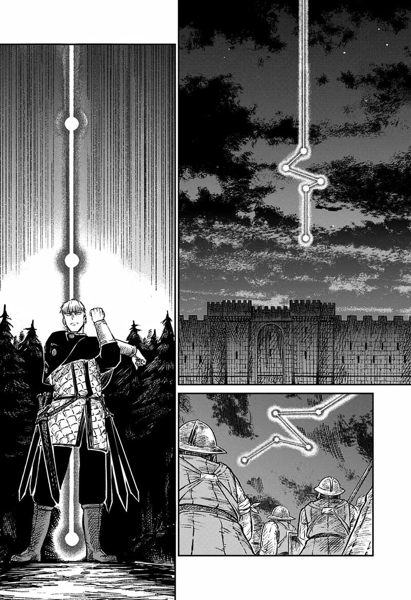 Sensou Kyoushitsu 3 26