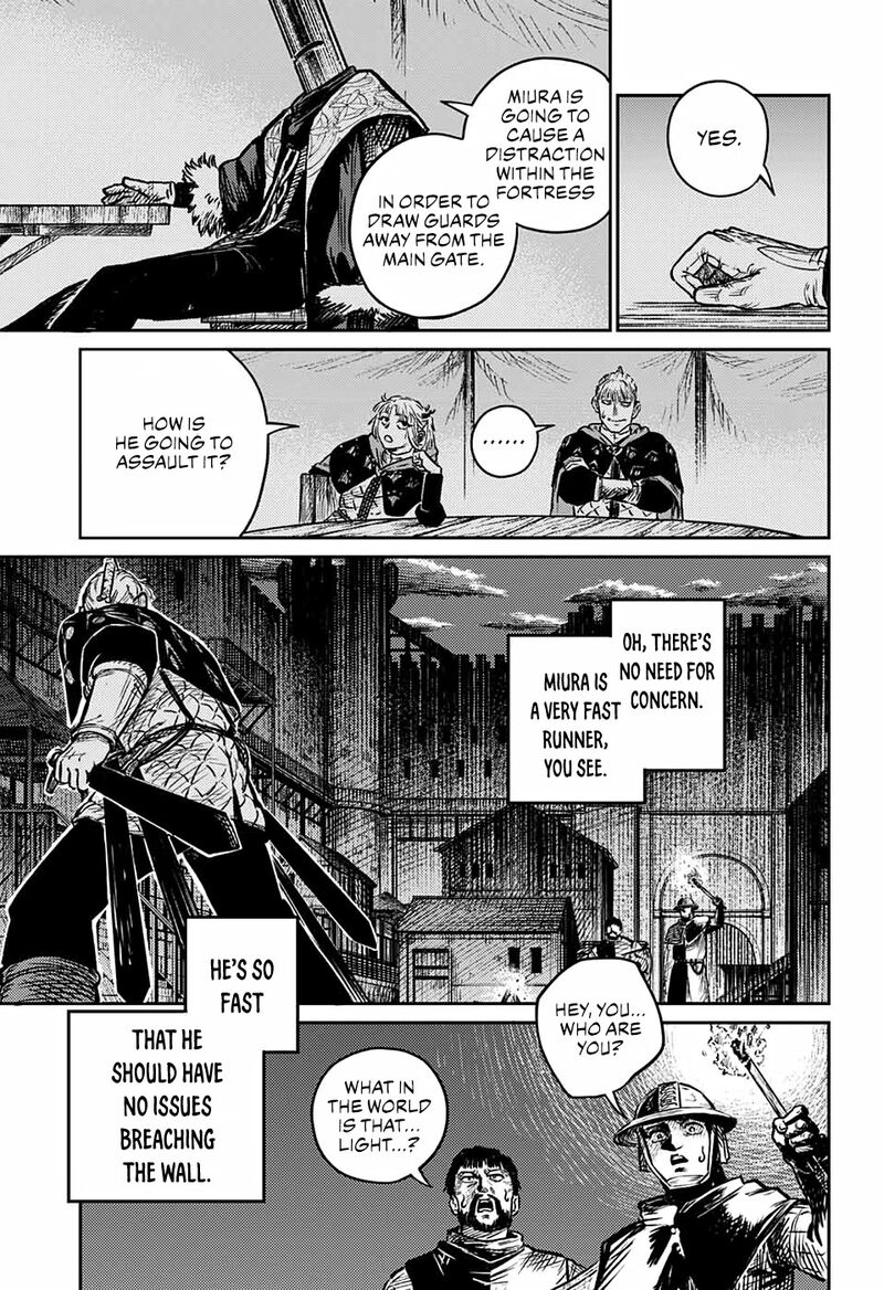 Sensou Kyoushitsu 3 32