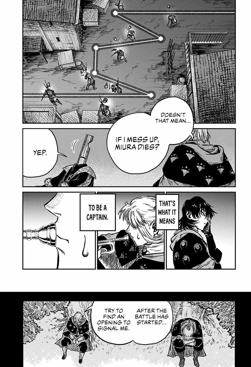 Sensou Kyoushitsu 3 36