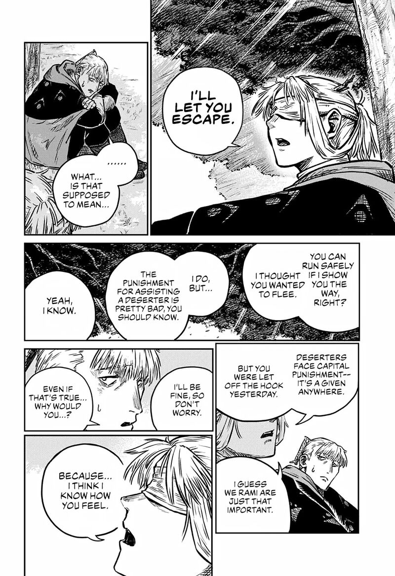 Sensou Kyoushitsu 3 37