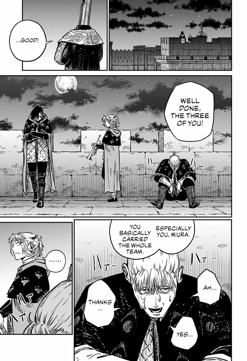 Sensou Kyoushitsu 3 44