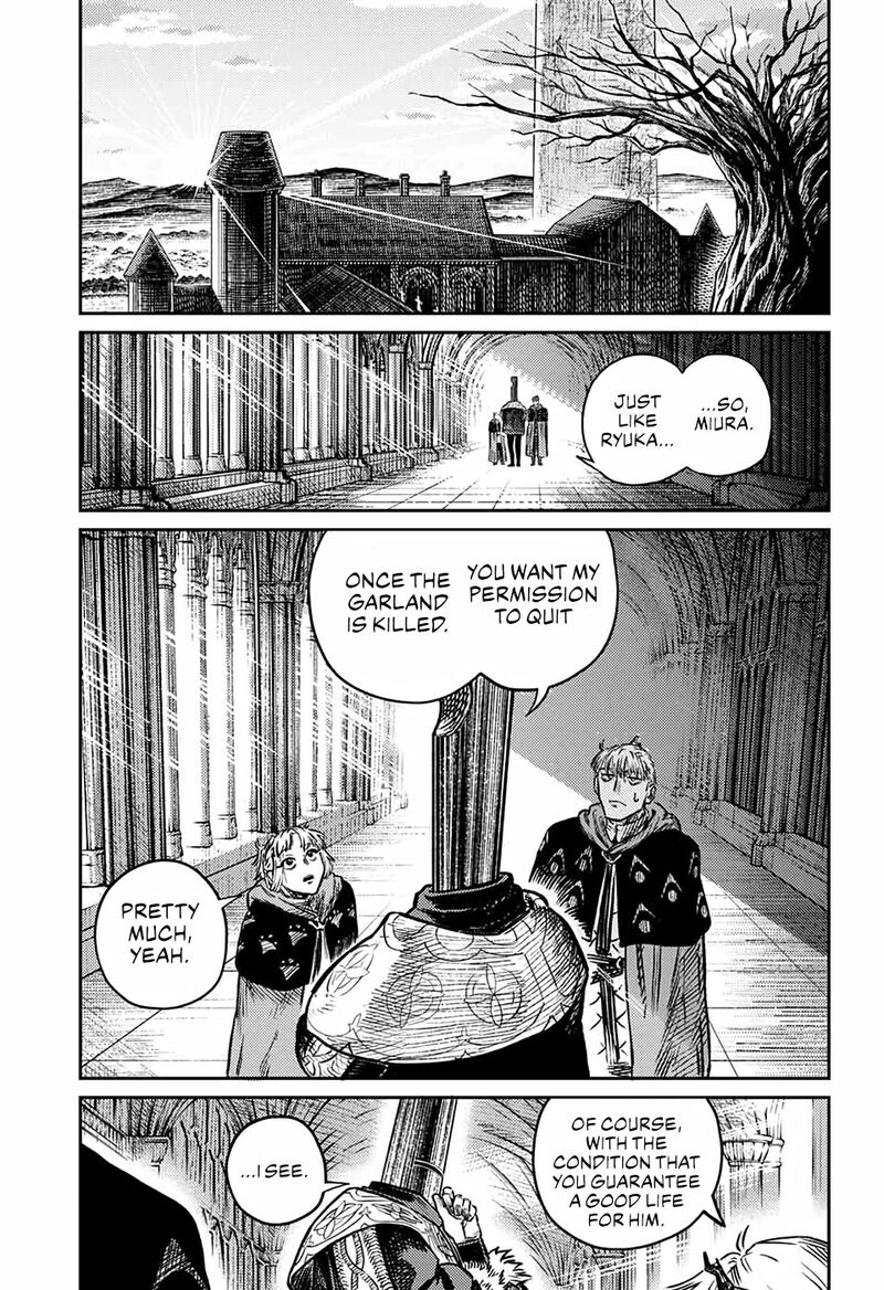 Sensou Kyoushitsu 3 46