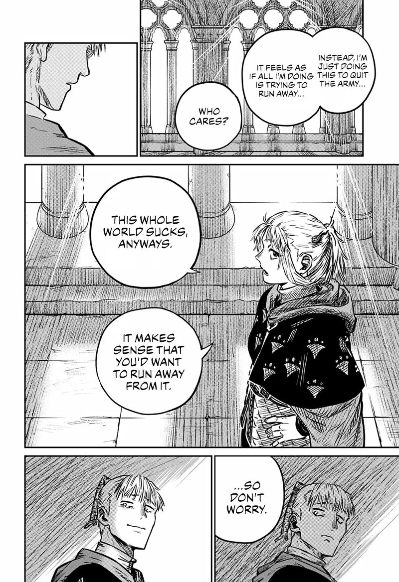 Sensou Kyoushitsu 3 49