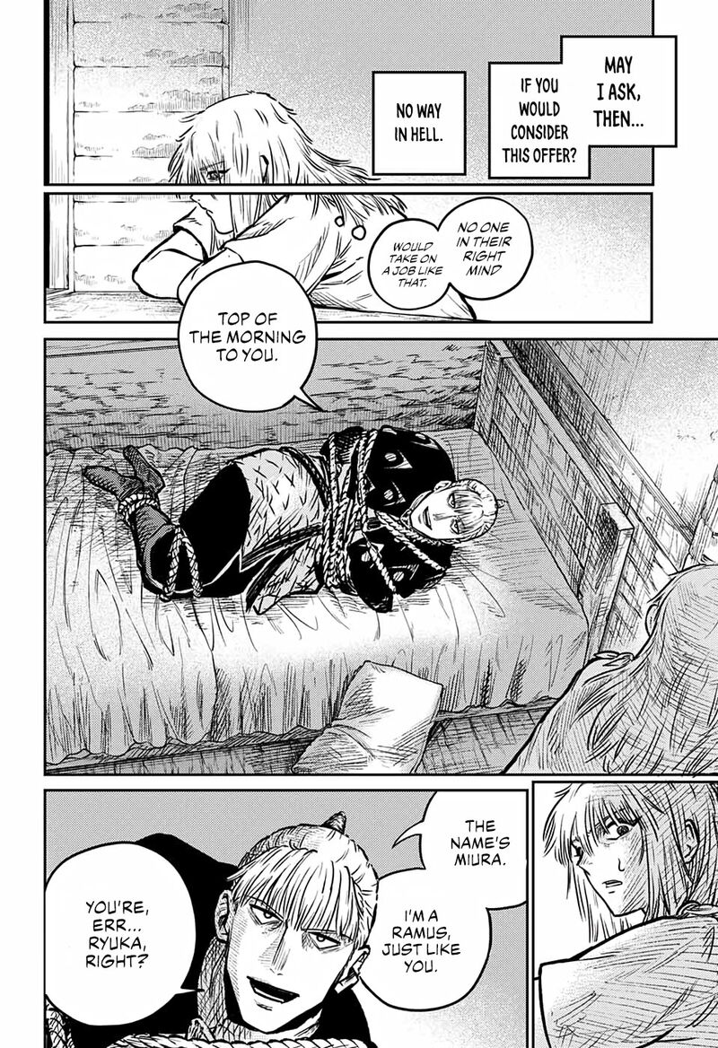 Sensou Kyoushitsu 3 5