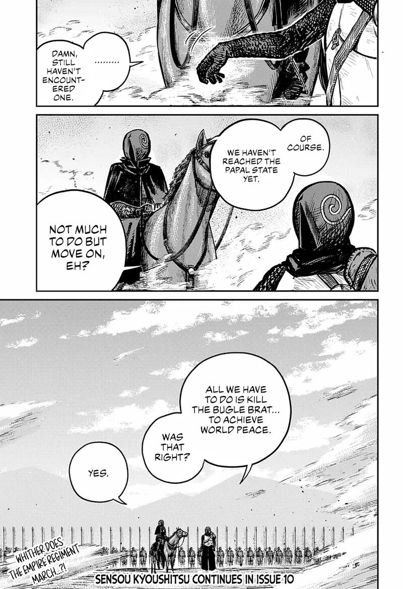 Sensou Kyoushitsu 3 54