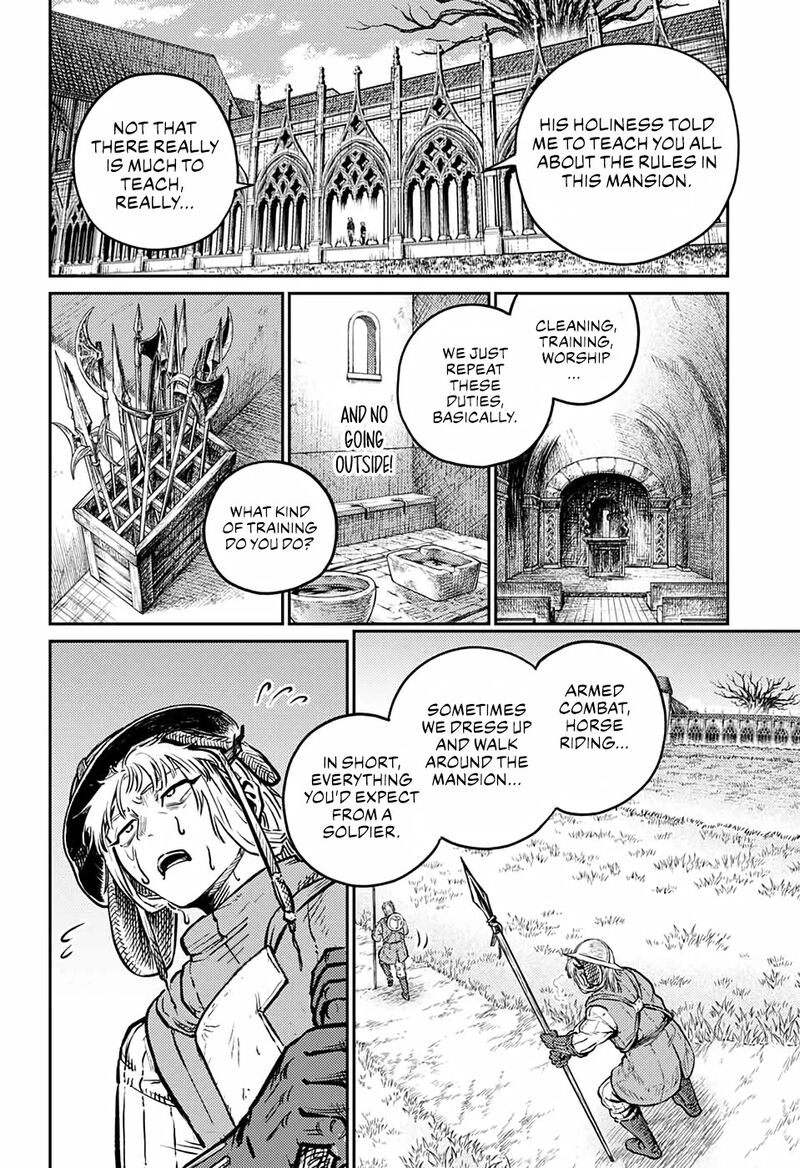 Sensou Kyoushitsu 3 7