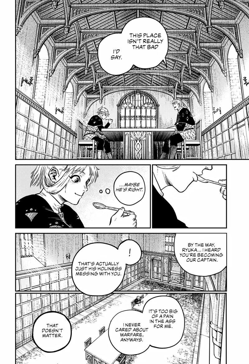 Sensou Kyoushitsu 3 9
