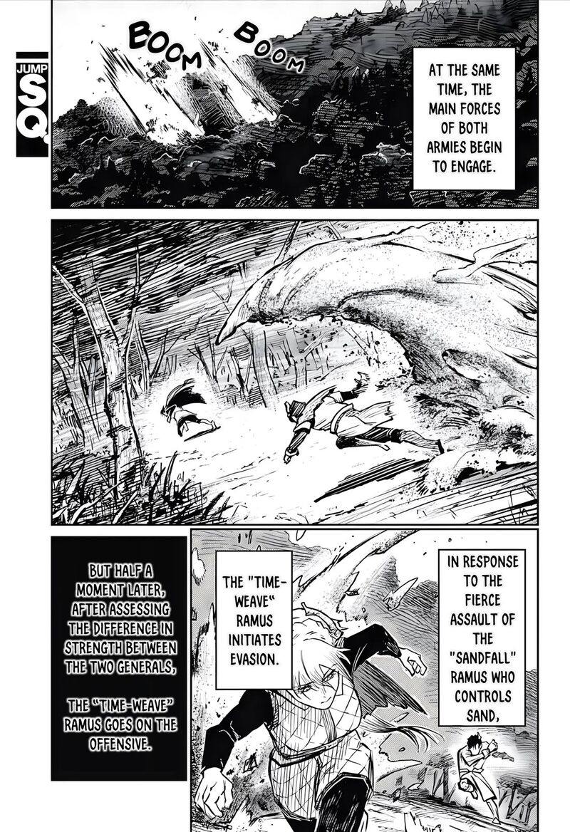 Sensou Kyoushitsu 30 17