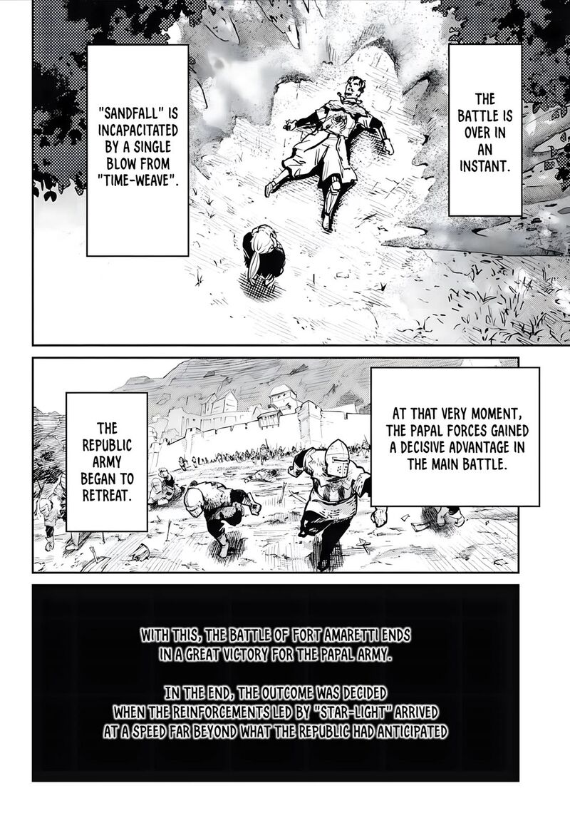 Sensou Kyoushitsu 30 18