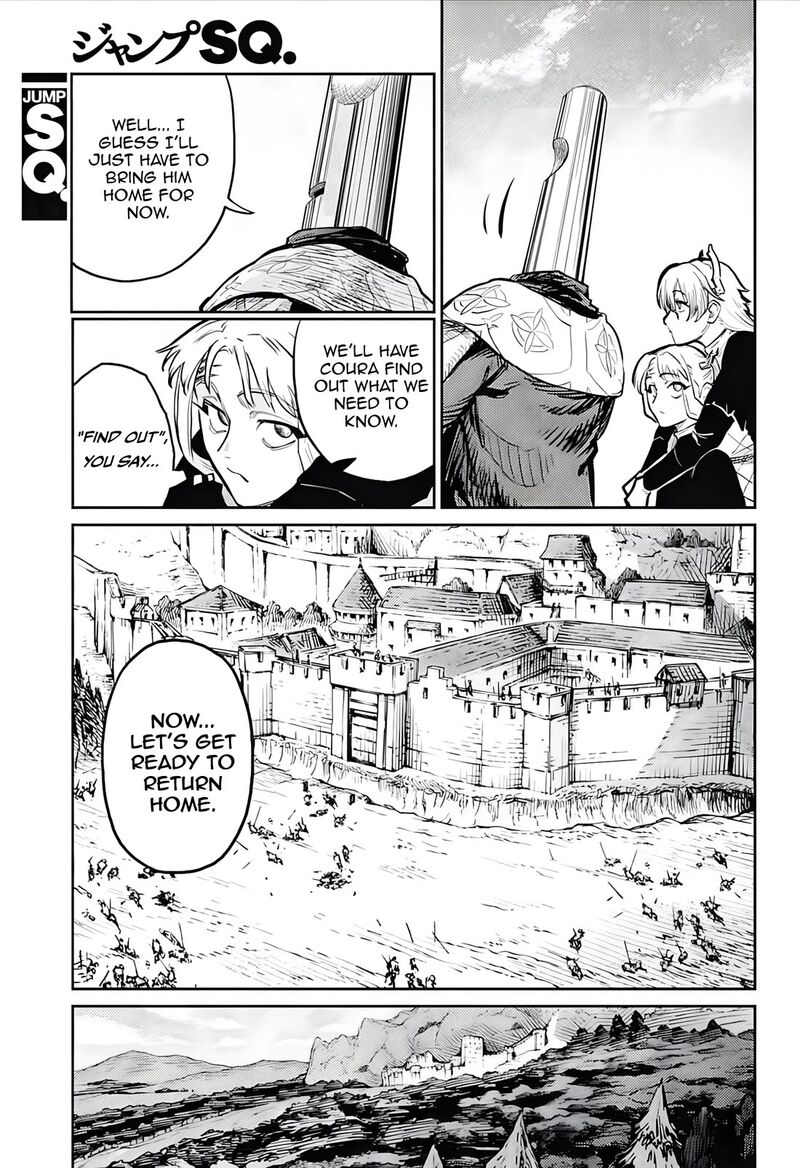 Sensou Kyoushitsu 30 27
