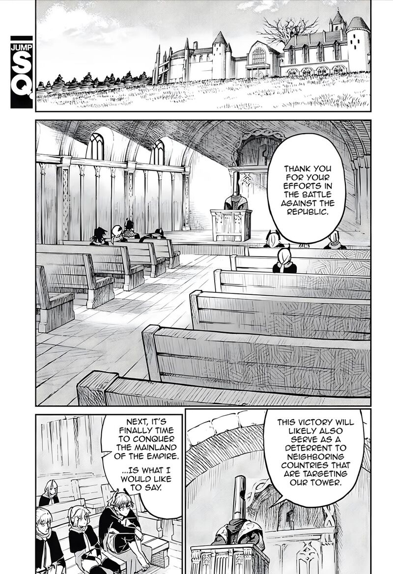 Sensou Kyoushitsu 30 29