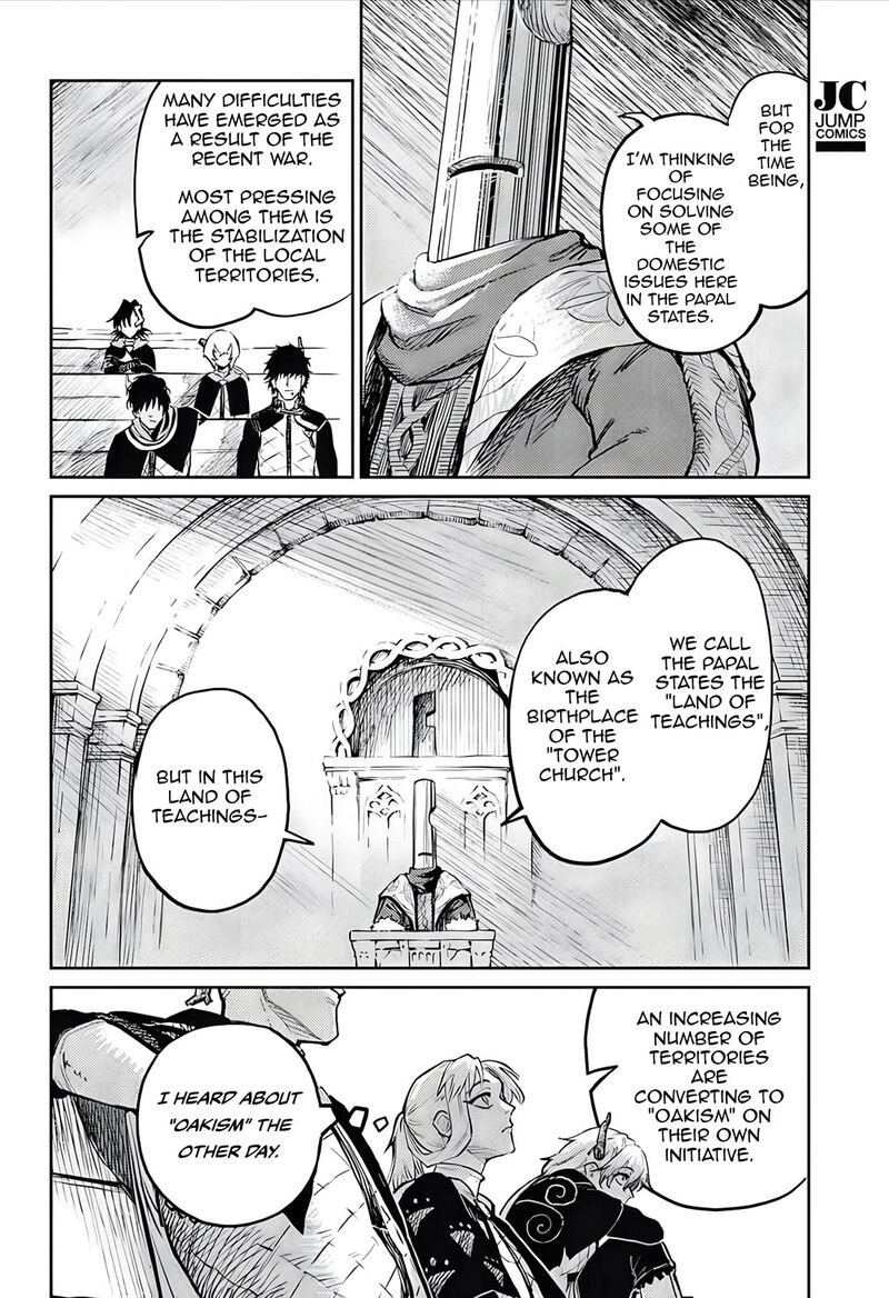 Sensou Kyoushitsu 30 30