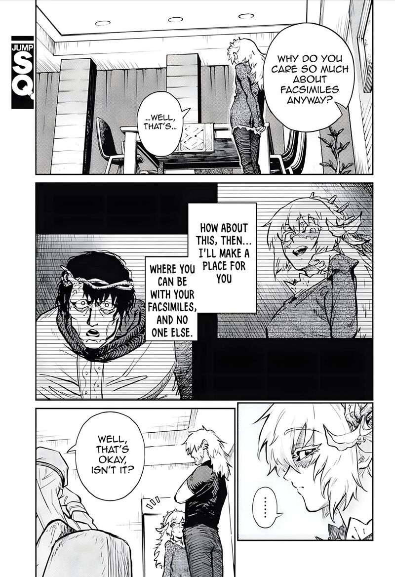 Sensou Kyoushitsu 30 5