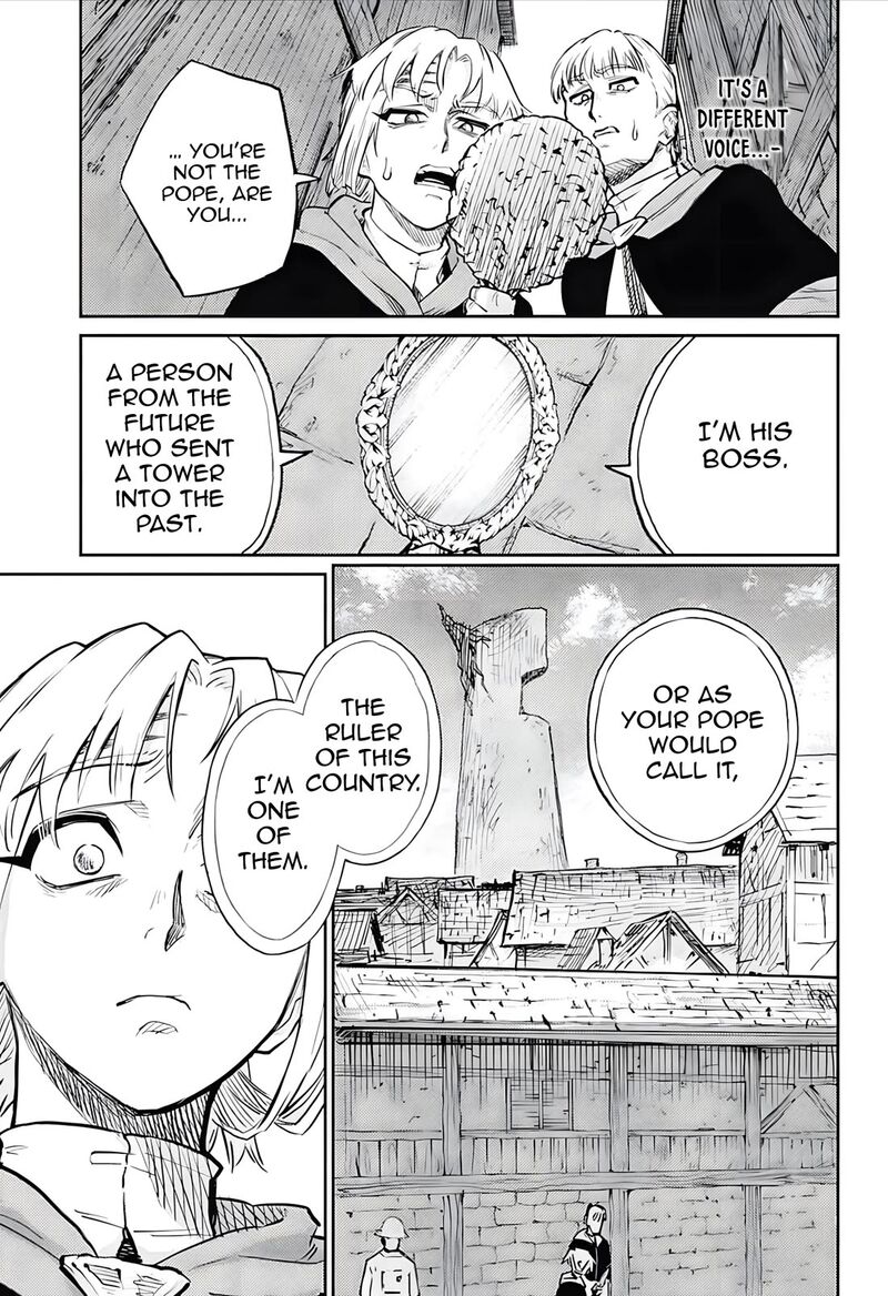 Sensou Kyoushitsu 30 55