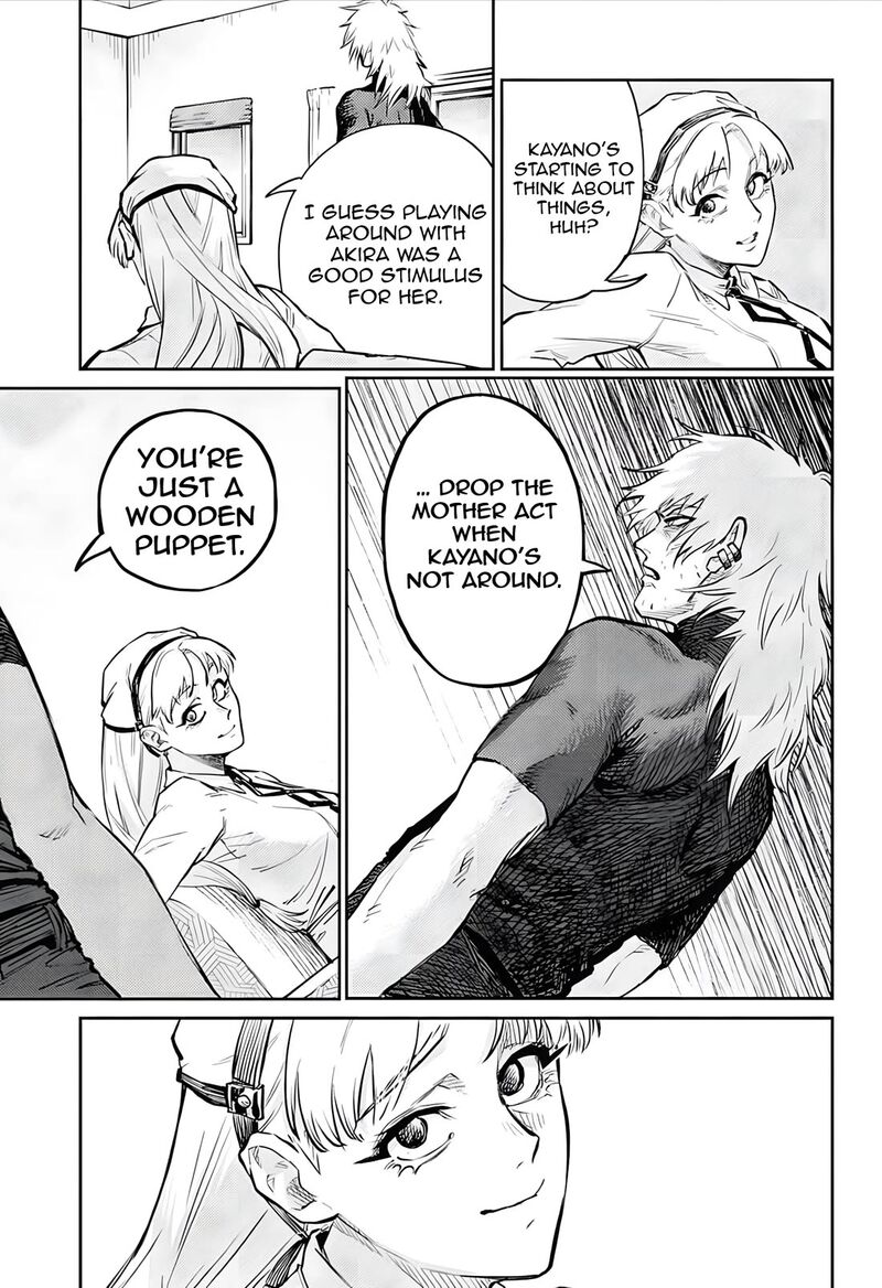 Sensou Kyoushitsu 30 9