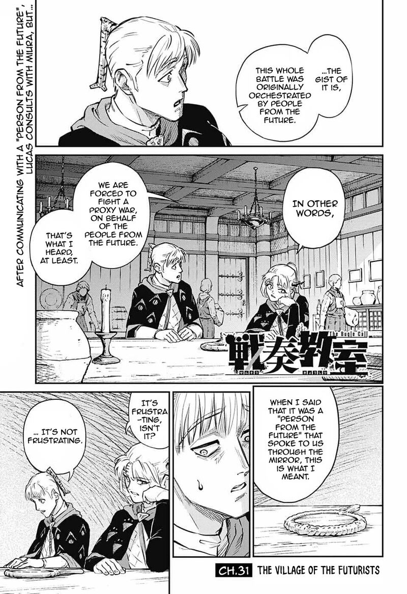 Sensou Kyoushitsu 31 2