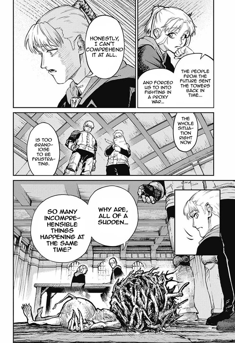 Sensou Kyoushitsu 31 3
