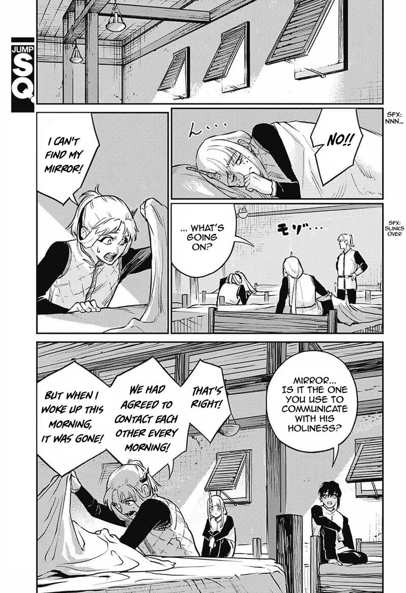 Sensou Kyoushitsu 31 39