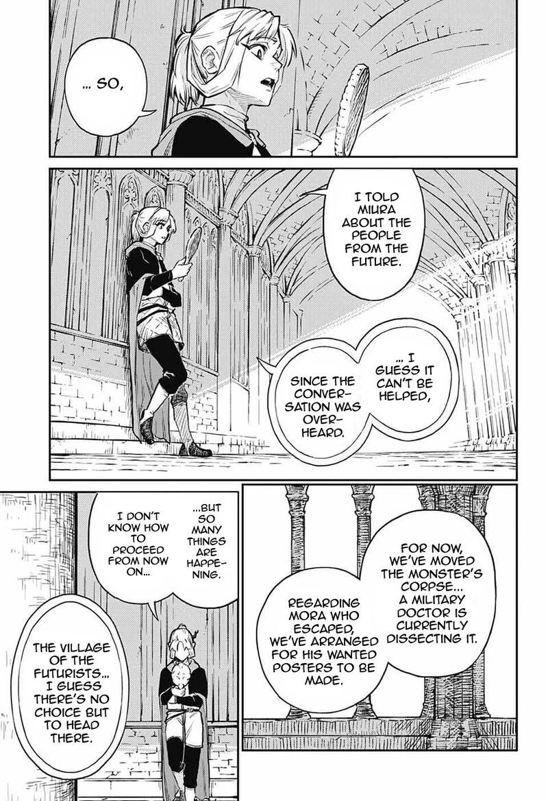 Sensou Kyoushitsu 31 4