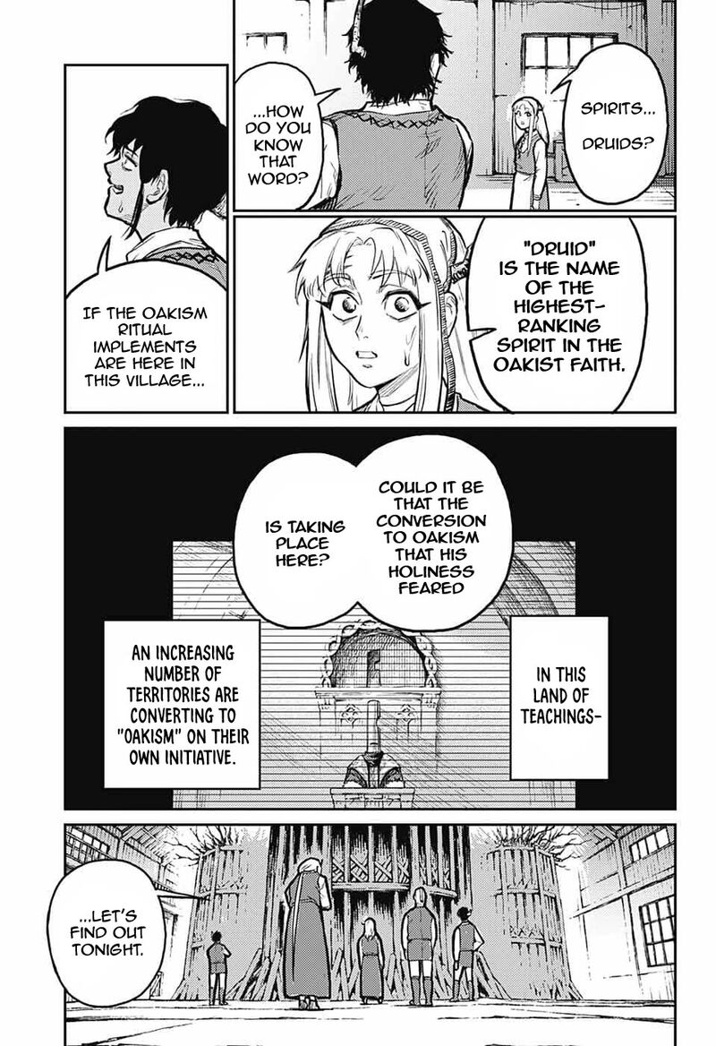 Sensou Kyoushitsu 31 55