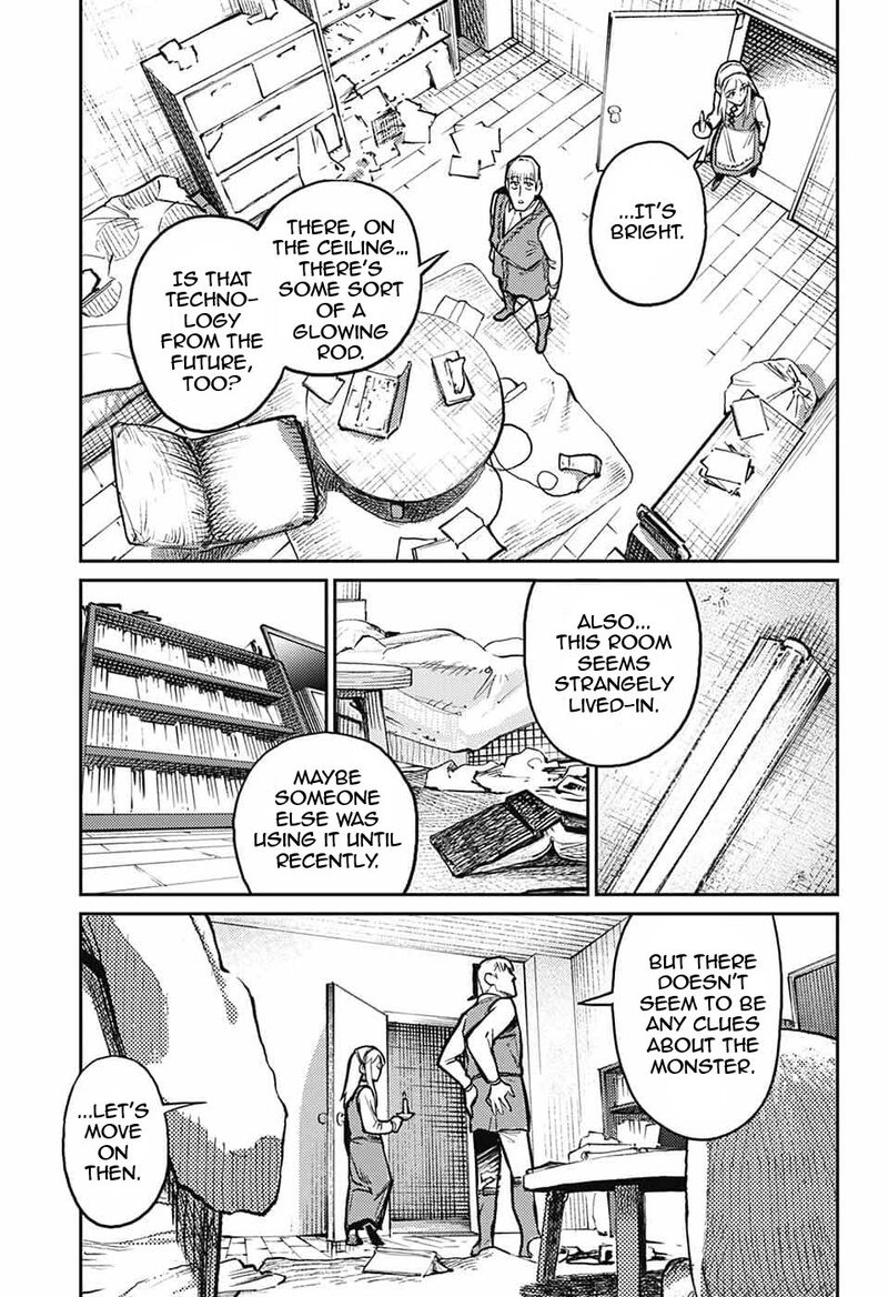 Sensou Kyoushitsu 31 59