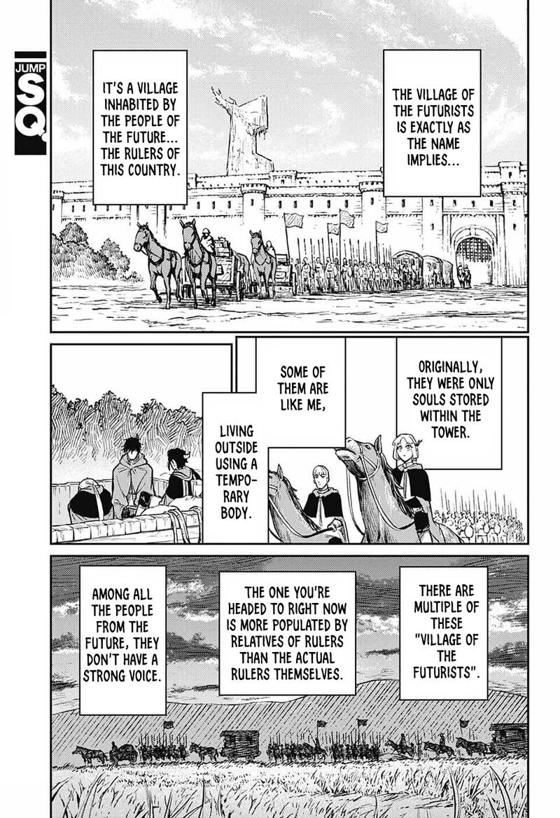 Sensou Kyoushitsu 31 6