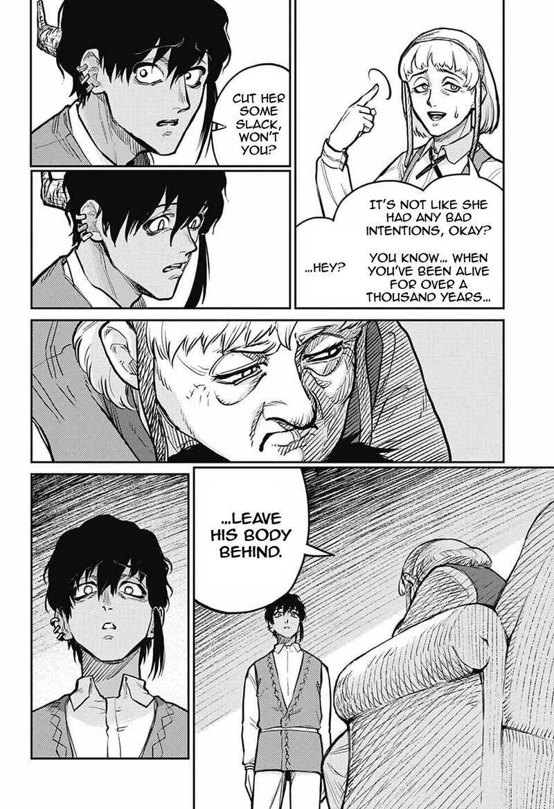 Sensou Kyoushitsu 32 30