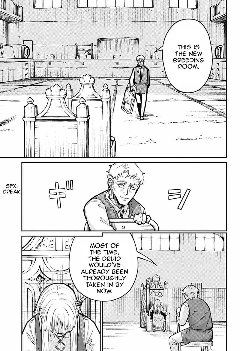 Sensou Kyoushitsu 32 51