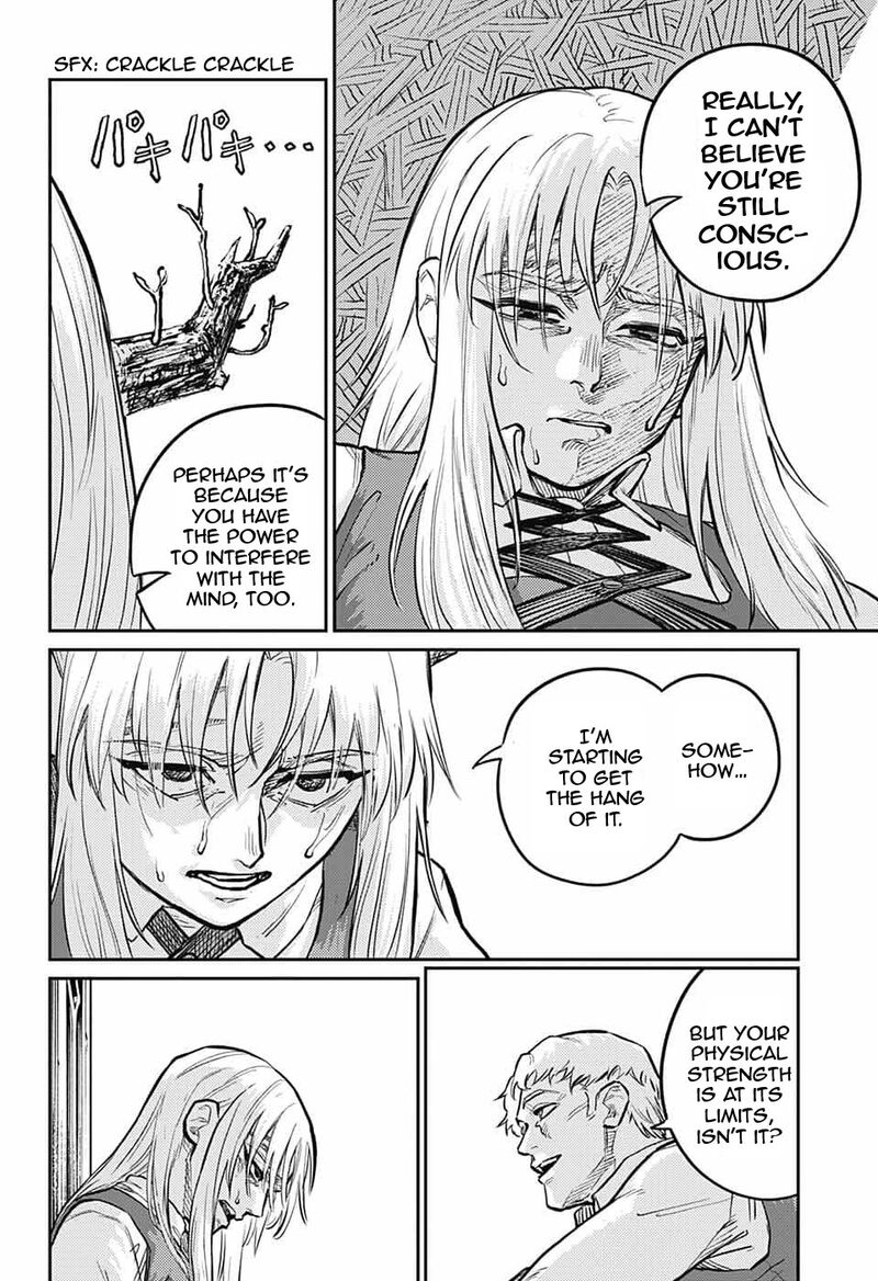 Sensou Kyoushitsu 32 52