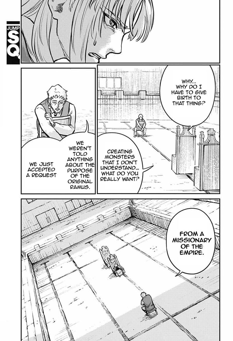 Sensou Kyoushitsu 32 55