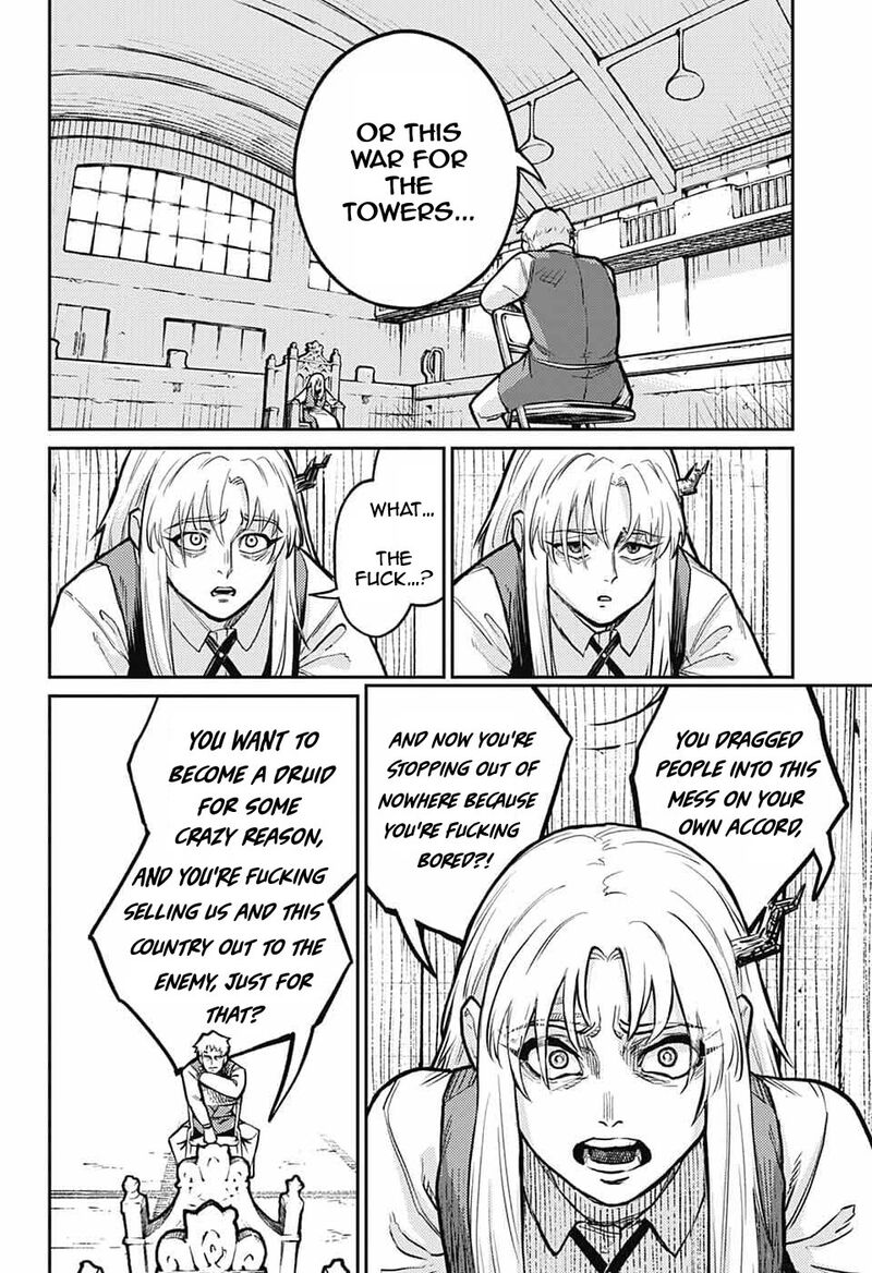 Sensou Kyoushitsu 32 60