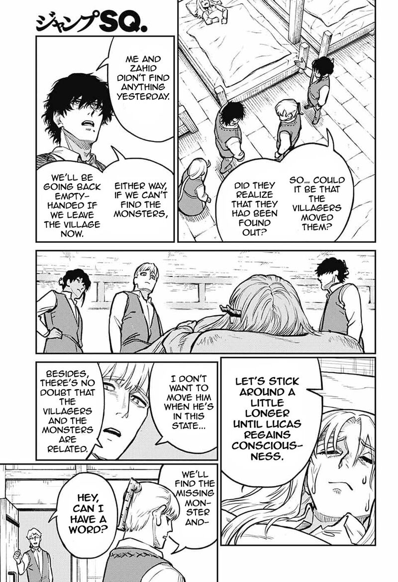 Sensou Kyoushitsu 32 7