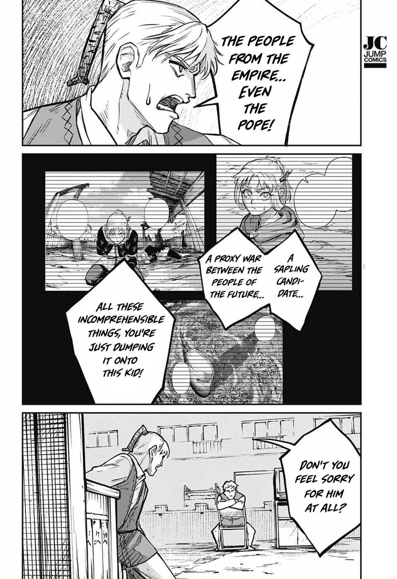 Sensou Kyoushitsu 33 13