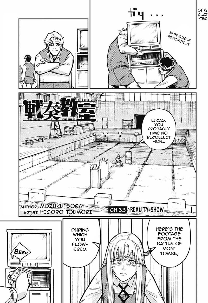Sensou Kyoushitsu 33 2
