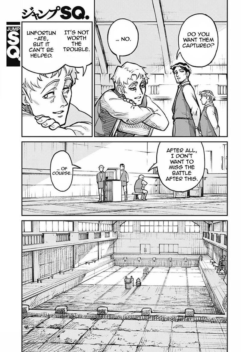 Sensou Kyoushitsu 33 20