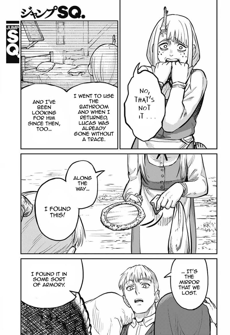 Sensou Kyoushitsu 33 22