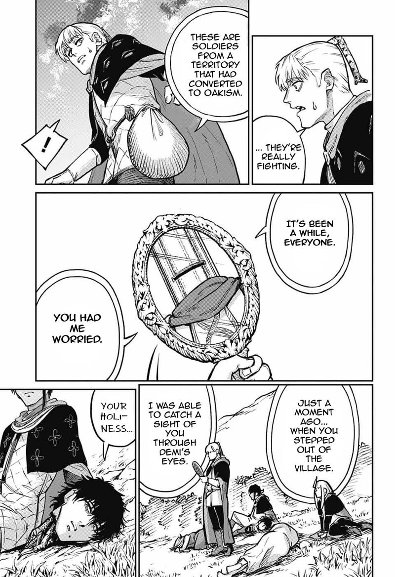 Sensou Kyoushitsu 33 32