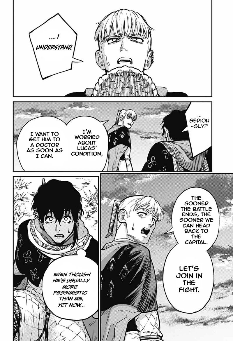 Sensou Kyoushitsu 33 35