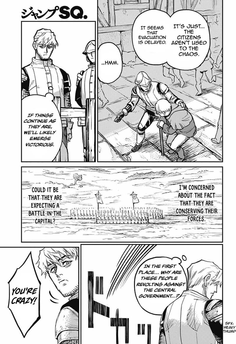 Sensou Kyoushitsu 33 38