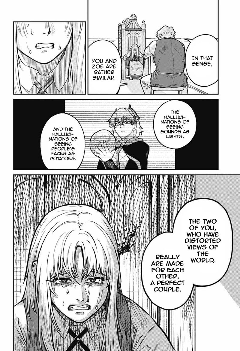 Sensou Kyoushitsu 33 7